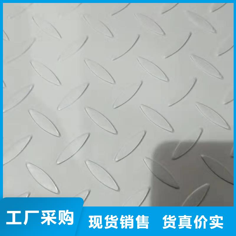 【不锈钢板卫生级不锈钢管厂家】