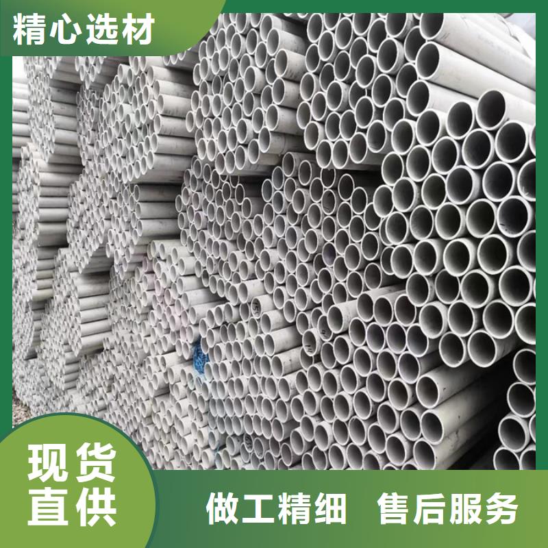 304不锈钢方管欢迎订购