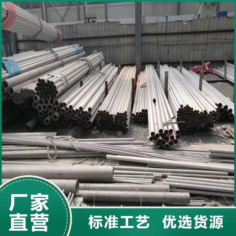 不锈钢管不锈钢焊管用途广泛