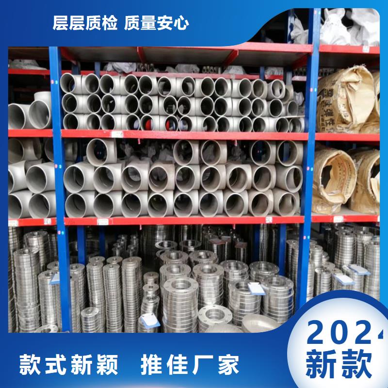 乐安201不锈钢焊管生产厂家
