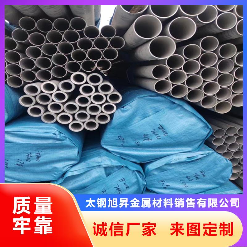 304不锈钢方管厂家供应-