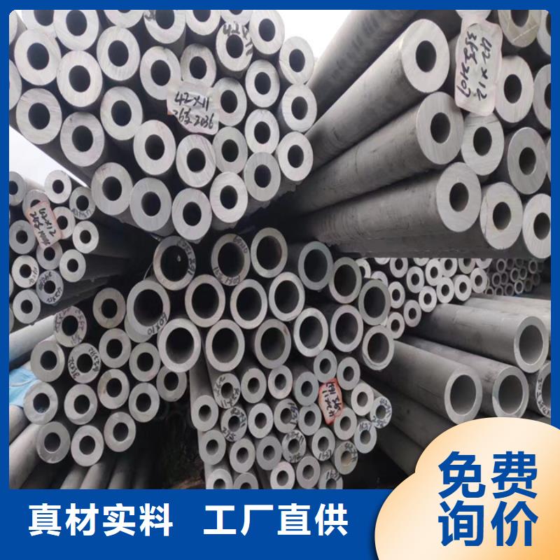 不锈钢管不锈钢焊管用途广泛