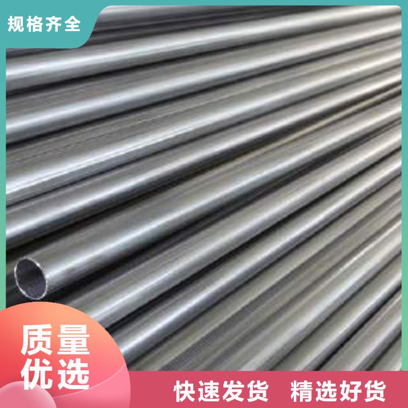304不锈钢焊管发货及时-