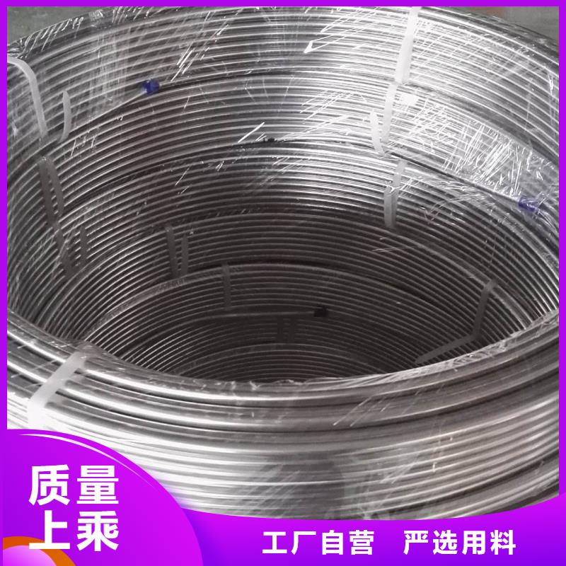 不锈钢管不锈钢焊管用途广泛