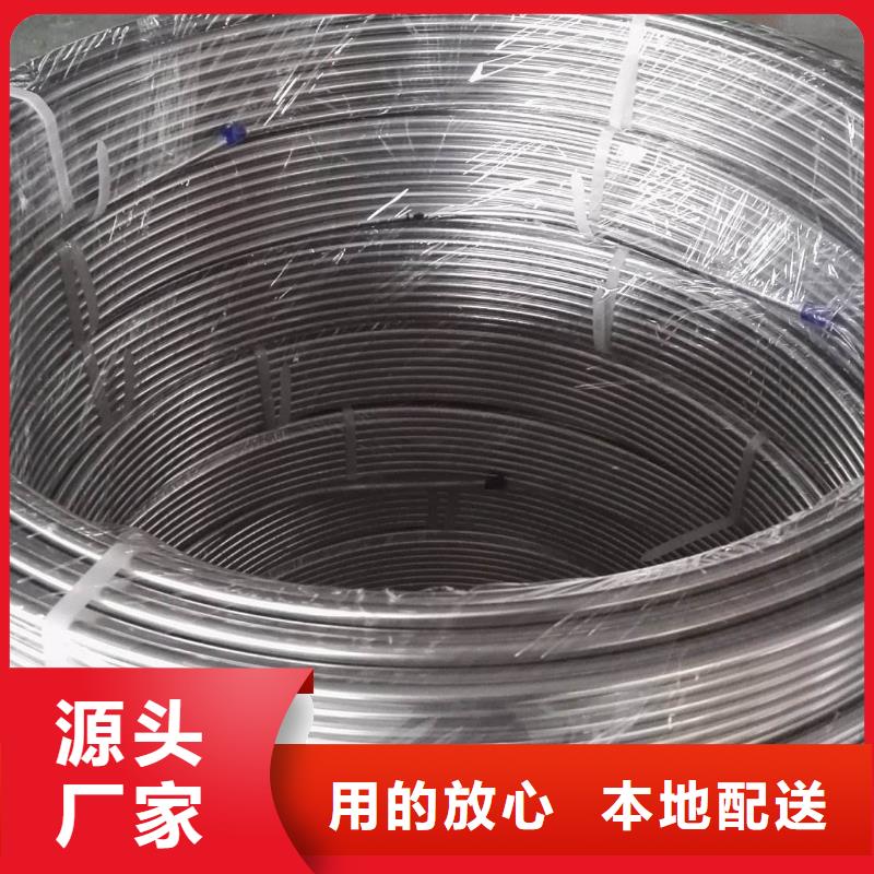 904L不锈钢管材就是批发价格