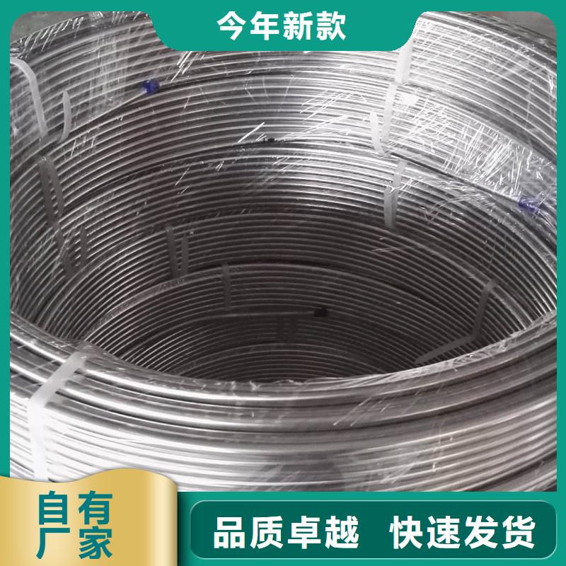 304不锈钢方管欢迎订购