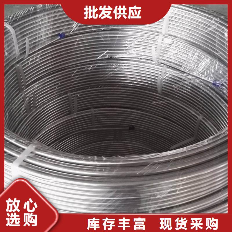 304不锈钢方管厂家供应-