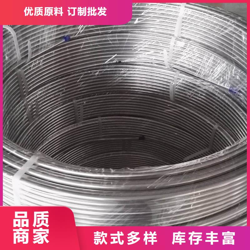 大口径不锈钢焊管供应