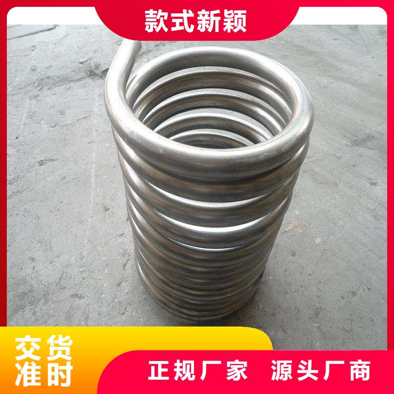 304不锈钢方管厂家供应-