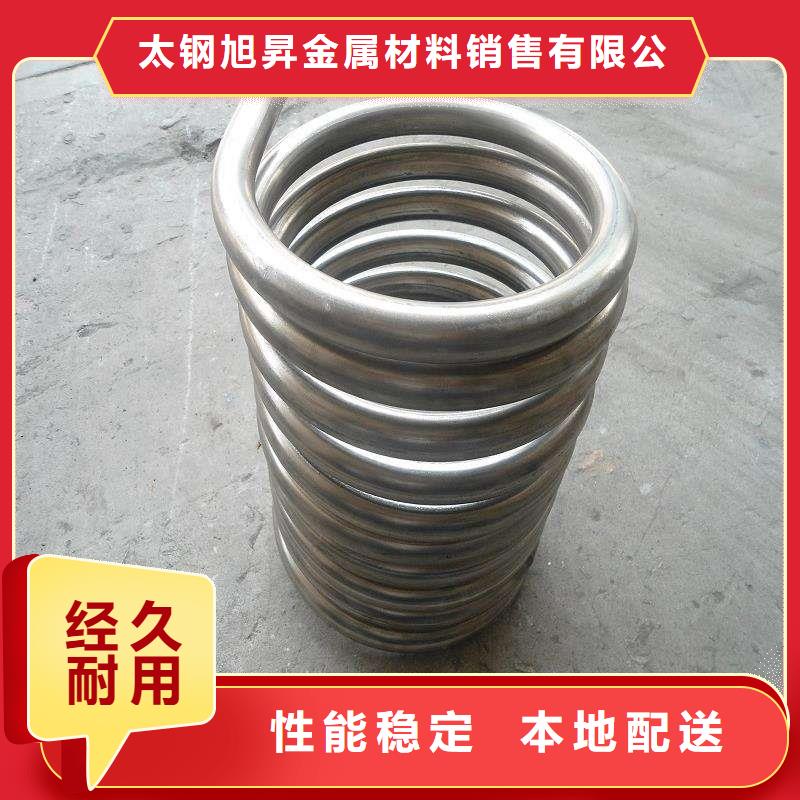 304不锈钢焊管发货及时-
