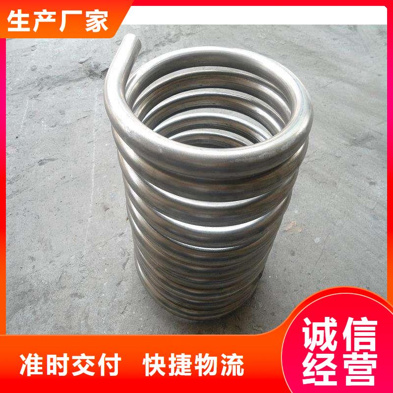 大口径不锈钢焊管供应