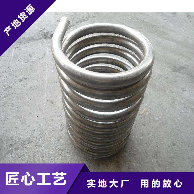904L不锈钢管材就是批发价格
