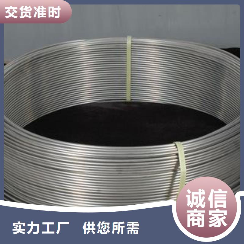 904L不锈钢管材就是批发价格