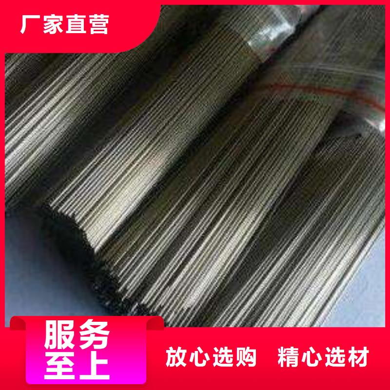 904L不锈钢管材就是批发价格