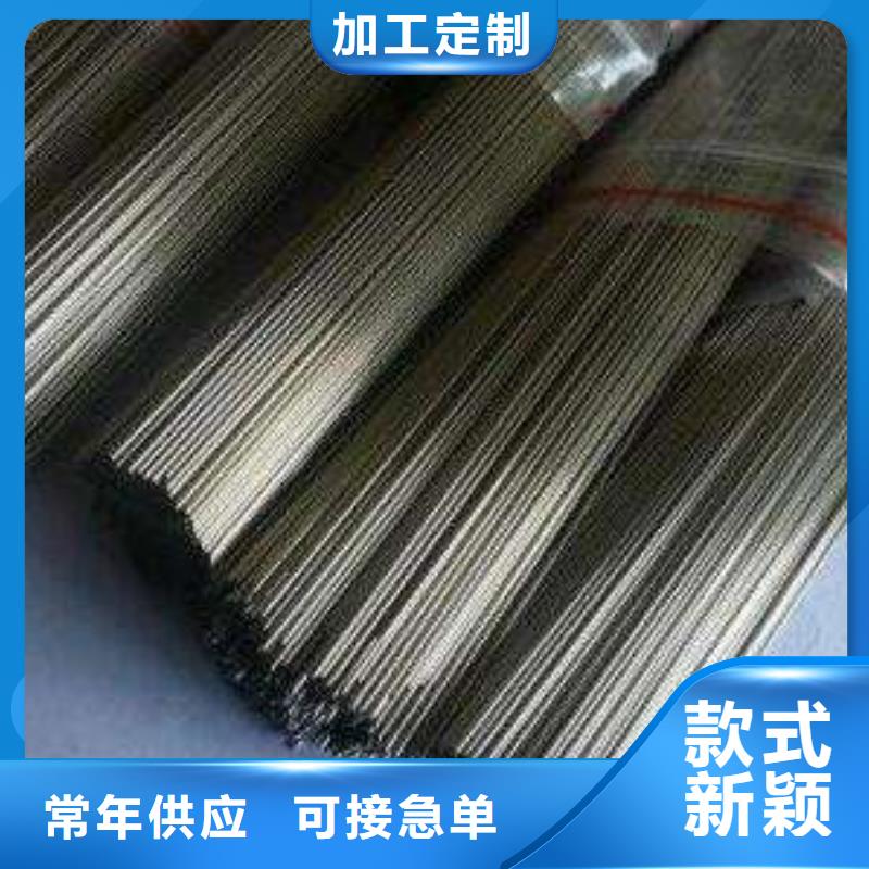 304不锈钢方管厂家供应-