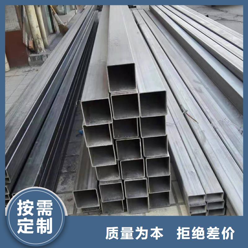DN15规格的316L不锈钢管价格