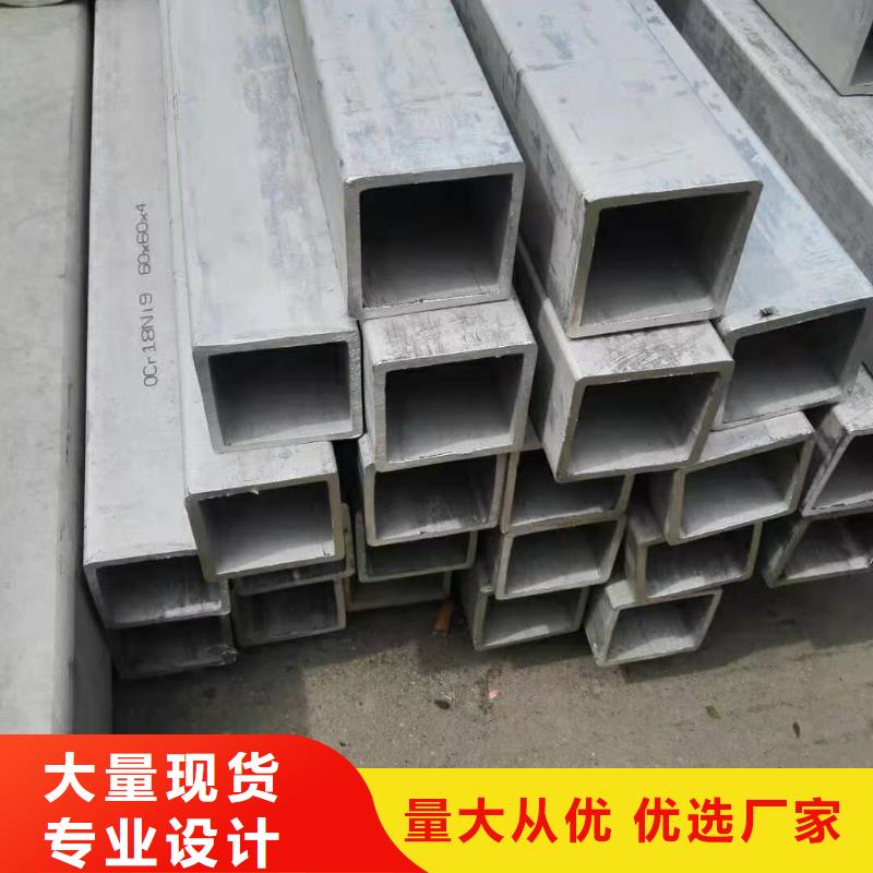 不锈钢管不锈钢焊管用途广泛