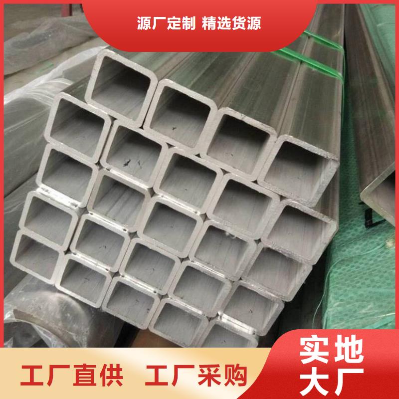 不锈钢管不锈钢焊管多行业适用