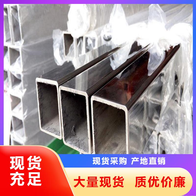 不锈钢管不锈钢焊管多行业适用
