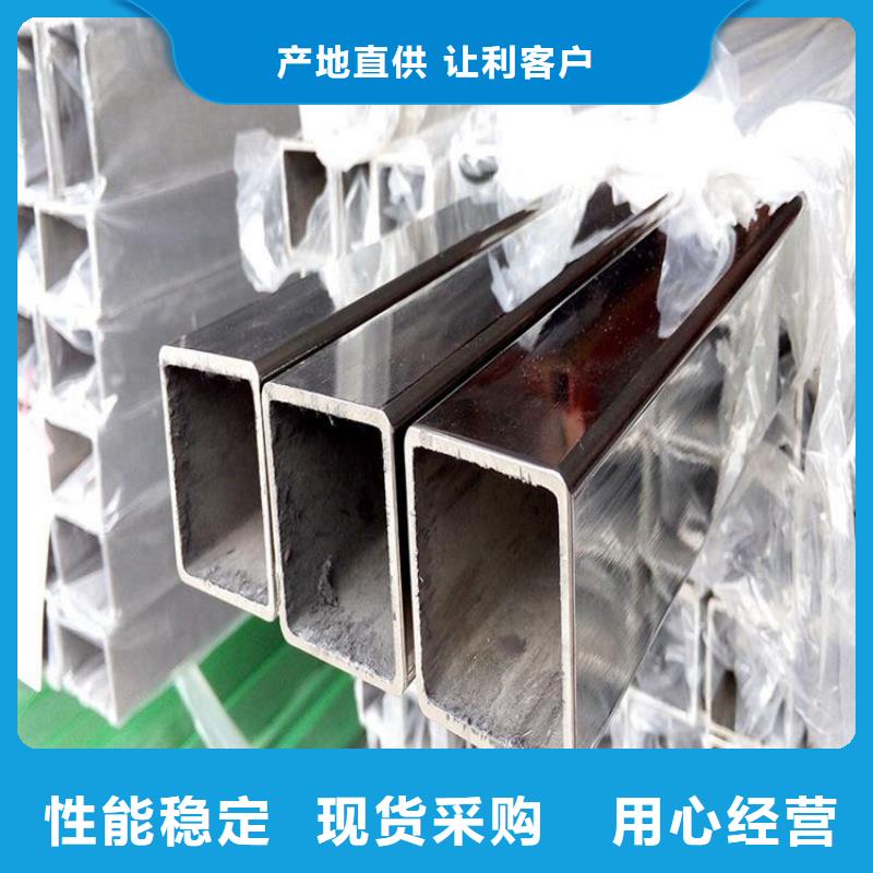 DN15规格的316L不锈钢管价格