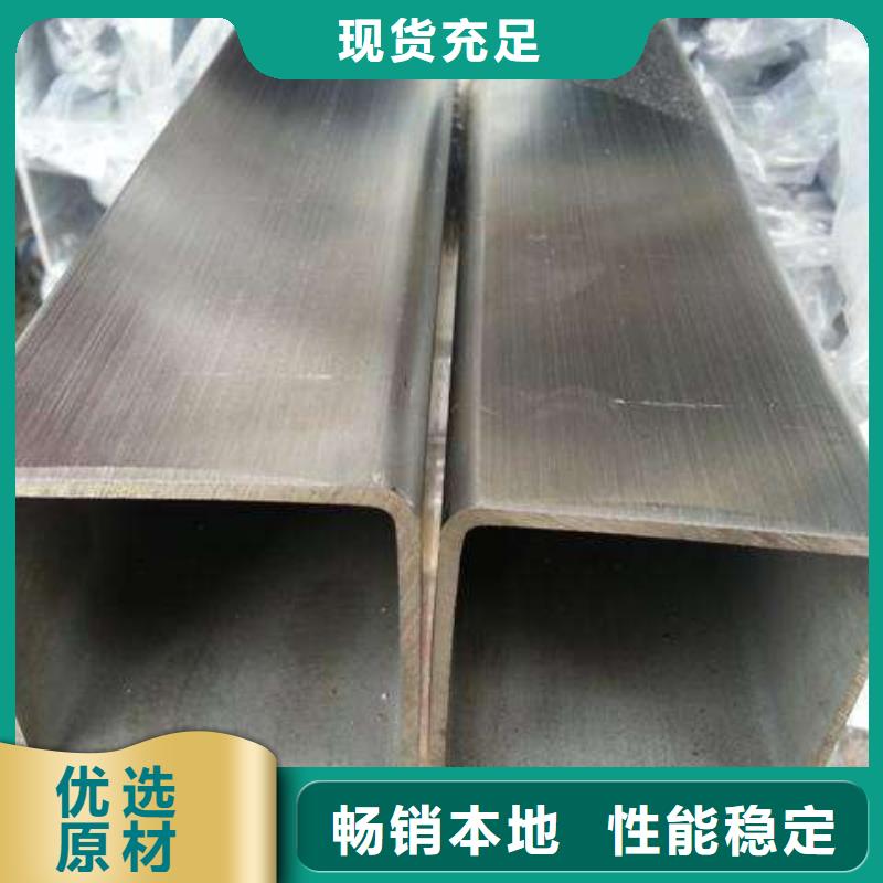 904L不锈钢管材就是批发价格