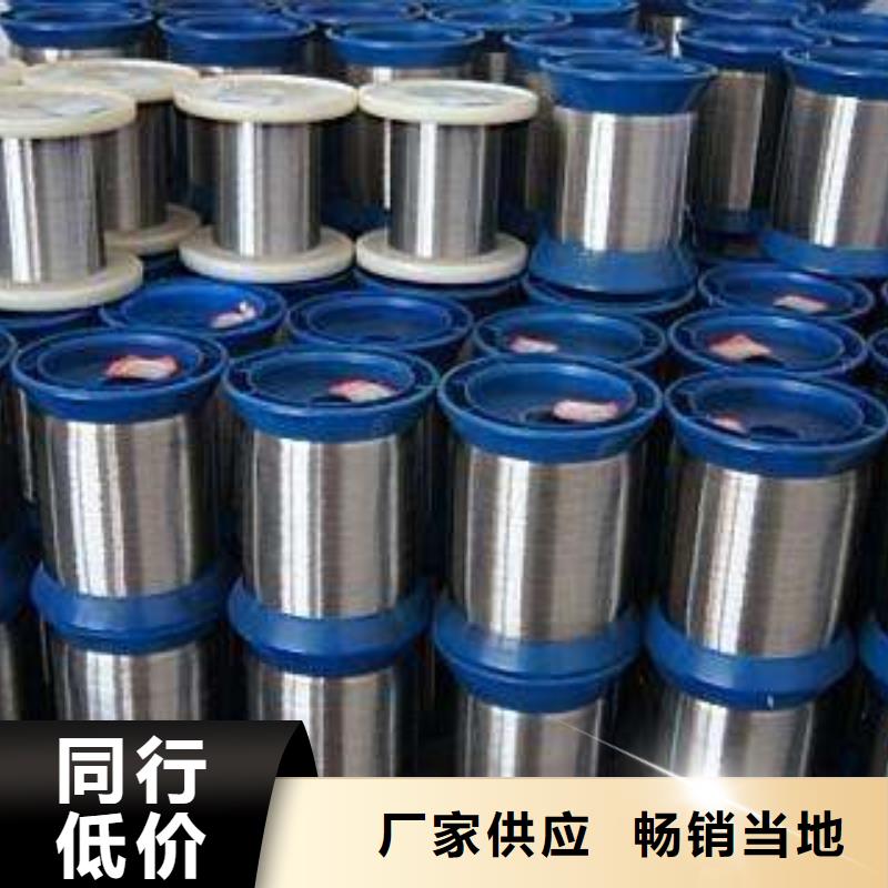 304不锈钢槽钢批发市场-送货上门