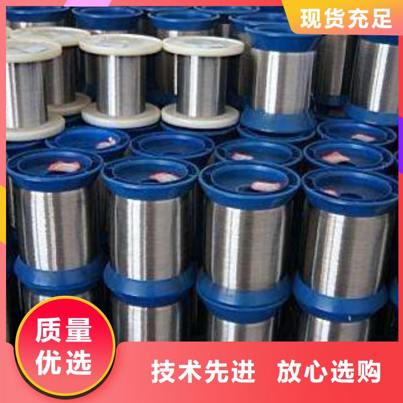 304不锈钢角钢价格厂家-欢迎采购