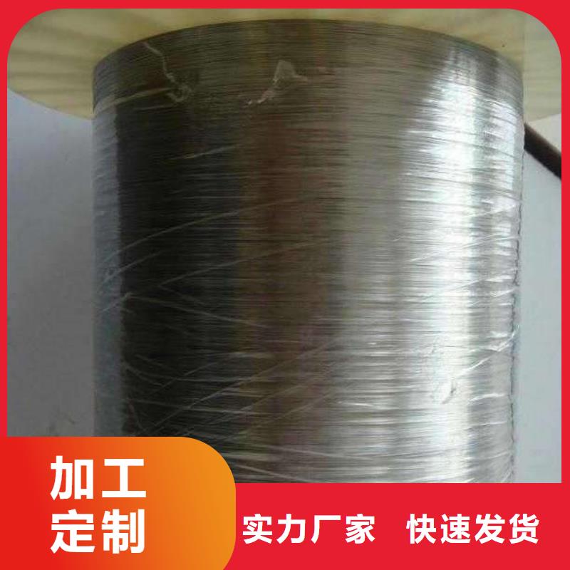 不锈钢型材不锈钢焊管产地采购
