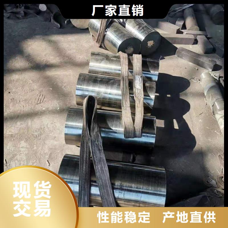 316L不锈钢角钢批发市场-感谢来电
