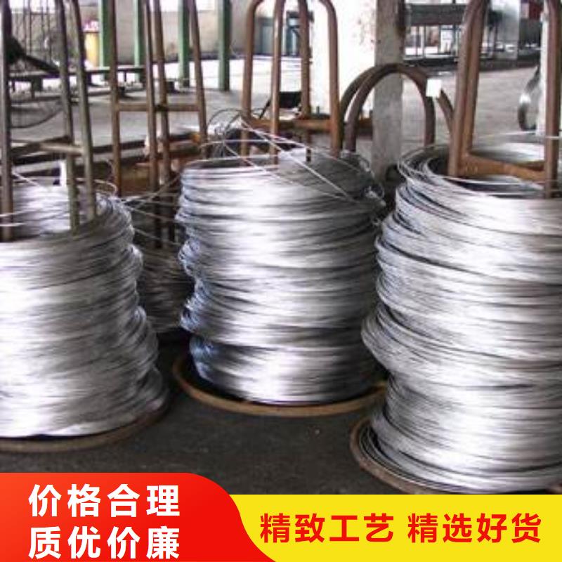304不锈钢角钢价格厂家-欢迎采购