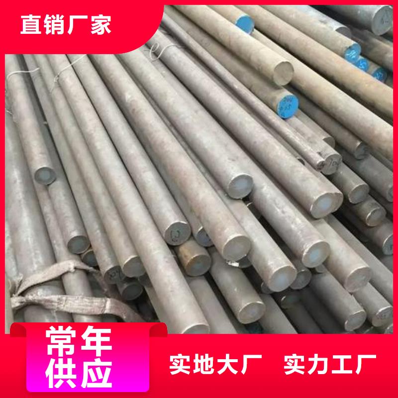 304不锈钢角钢价格厂家-欢迎采购