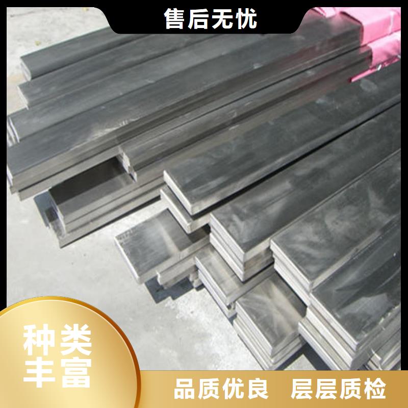 不锈钢型材不锈钢焊管产地采购