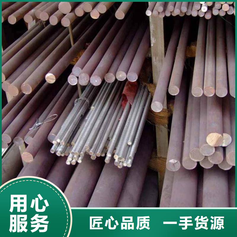不锈钢型材_不锈钢带主推产品