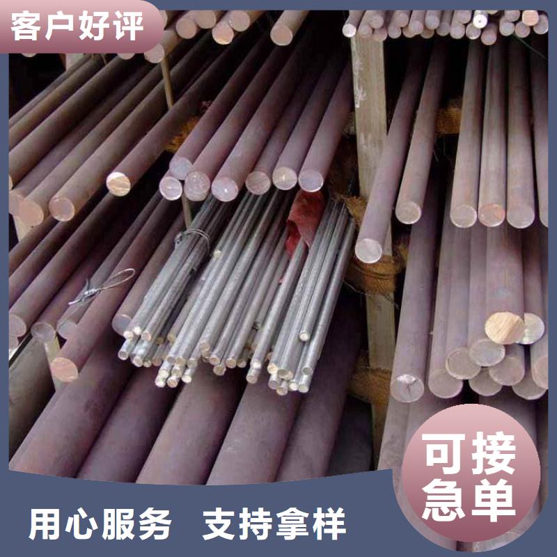 304不锈钢工字钢生产厂家