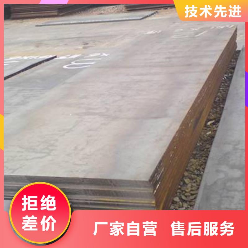 钢板-不锈钢焊管大品牌值得信赖