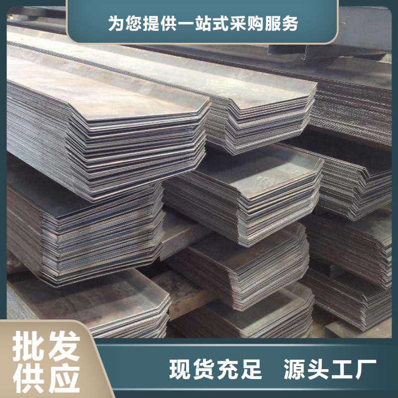 15crmog钢板价格