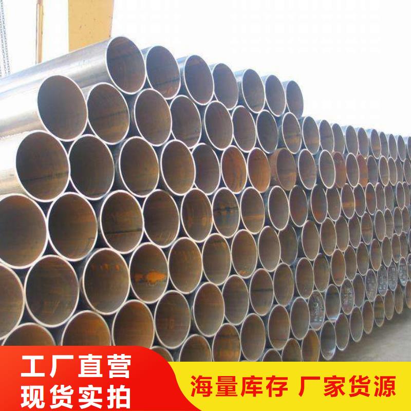 35号精密钢管每支价格