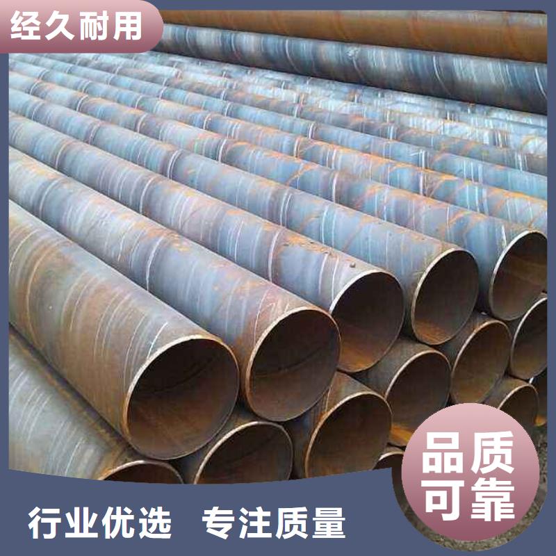 20CRMnTi合金管哪里有现货