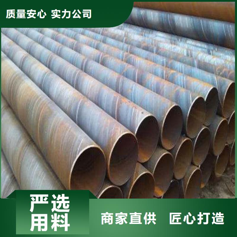 10号冷拔管生产厂家