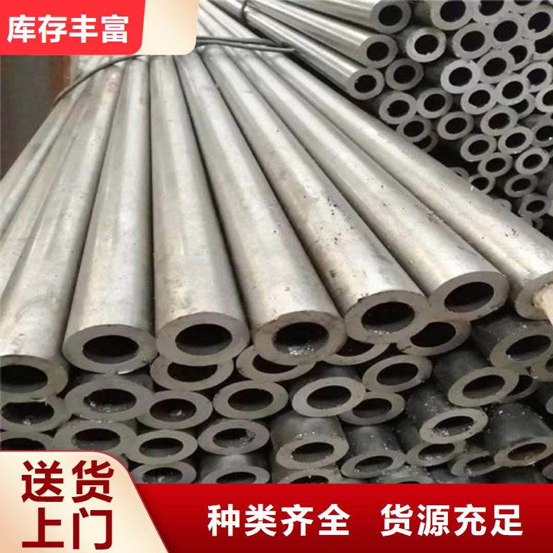 35号精密钢管每支价格