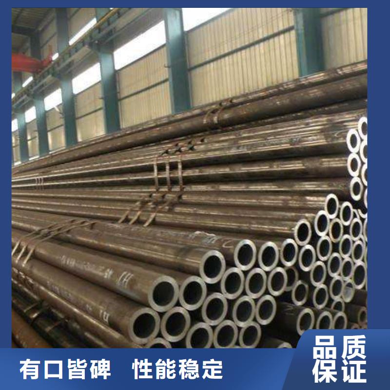 35号精密钢管每支价格