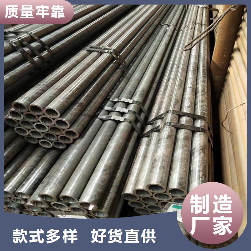 10号冷拔管生产厂家