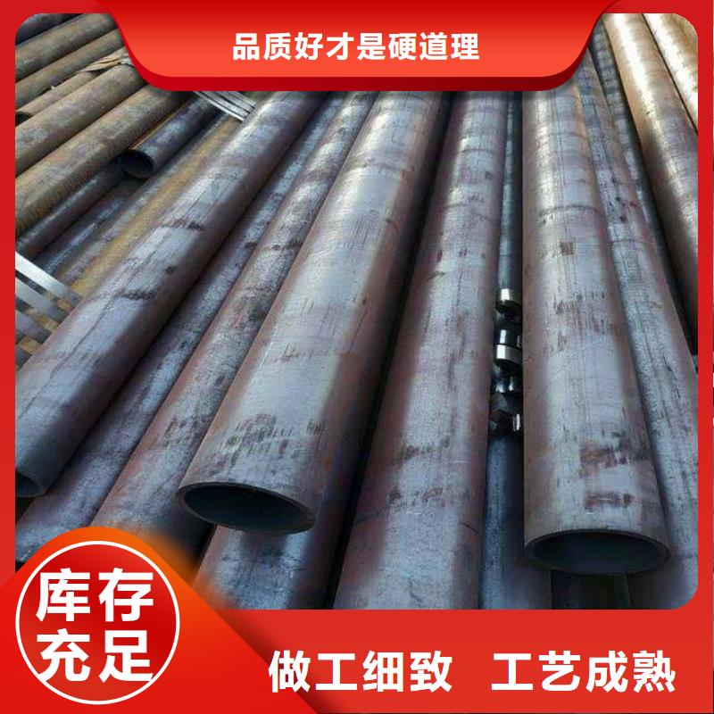 10号冷拔管生产厂家