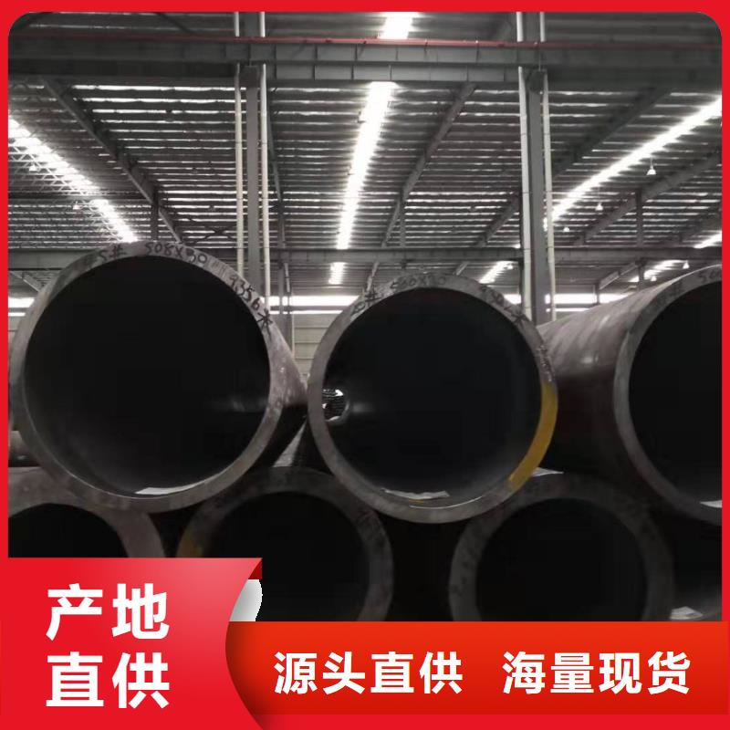 10号冷拔管生产厂家