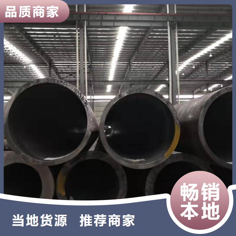 10号冷拔管生产厂家