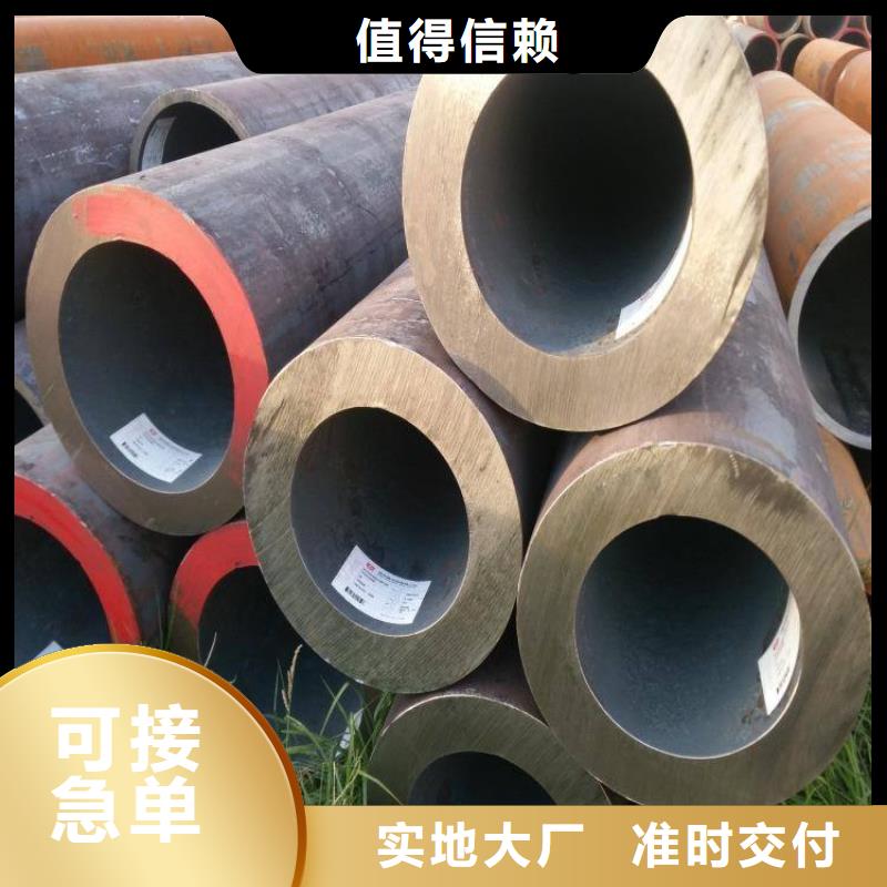 【无缝管,贴膜自有生产工厂】