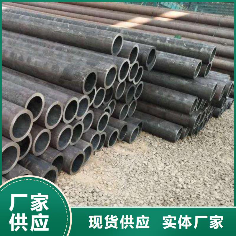 【无缝管,贴膜自有生产工厂】