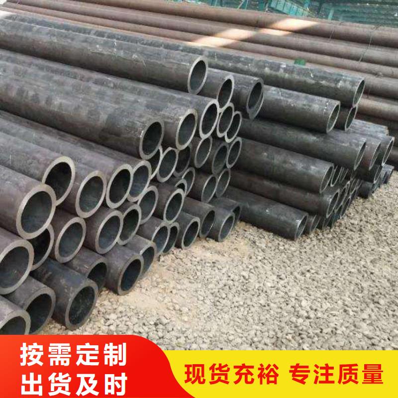 10号冷拔管生产厂家