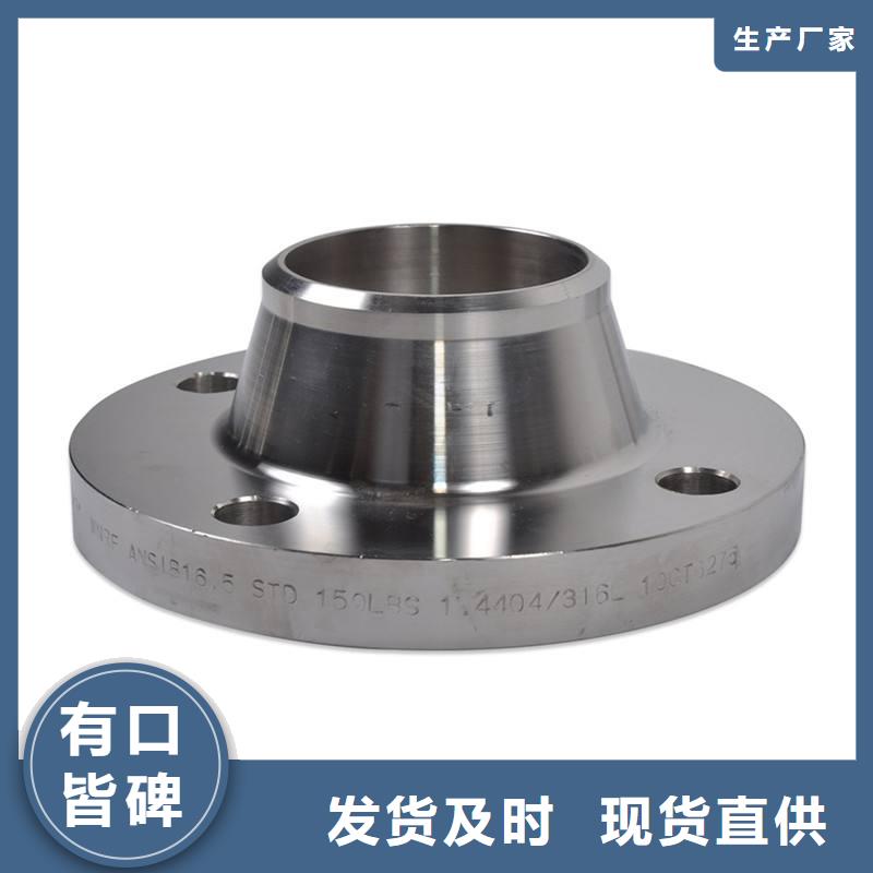 不锈钢管件不锈钢镜面板低价货源