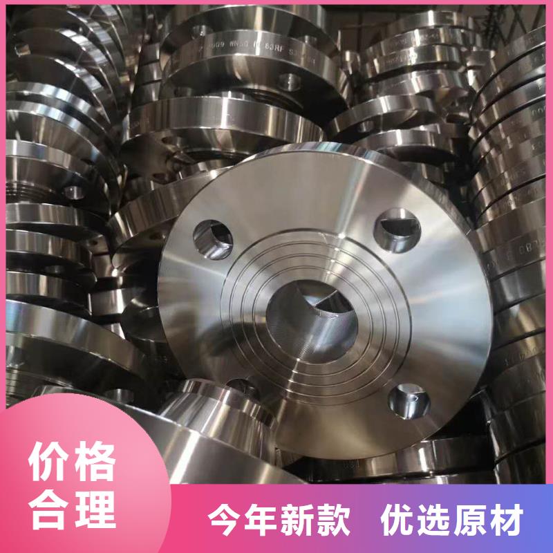 不锈钢管件【进口防滑板】联系厂家